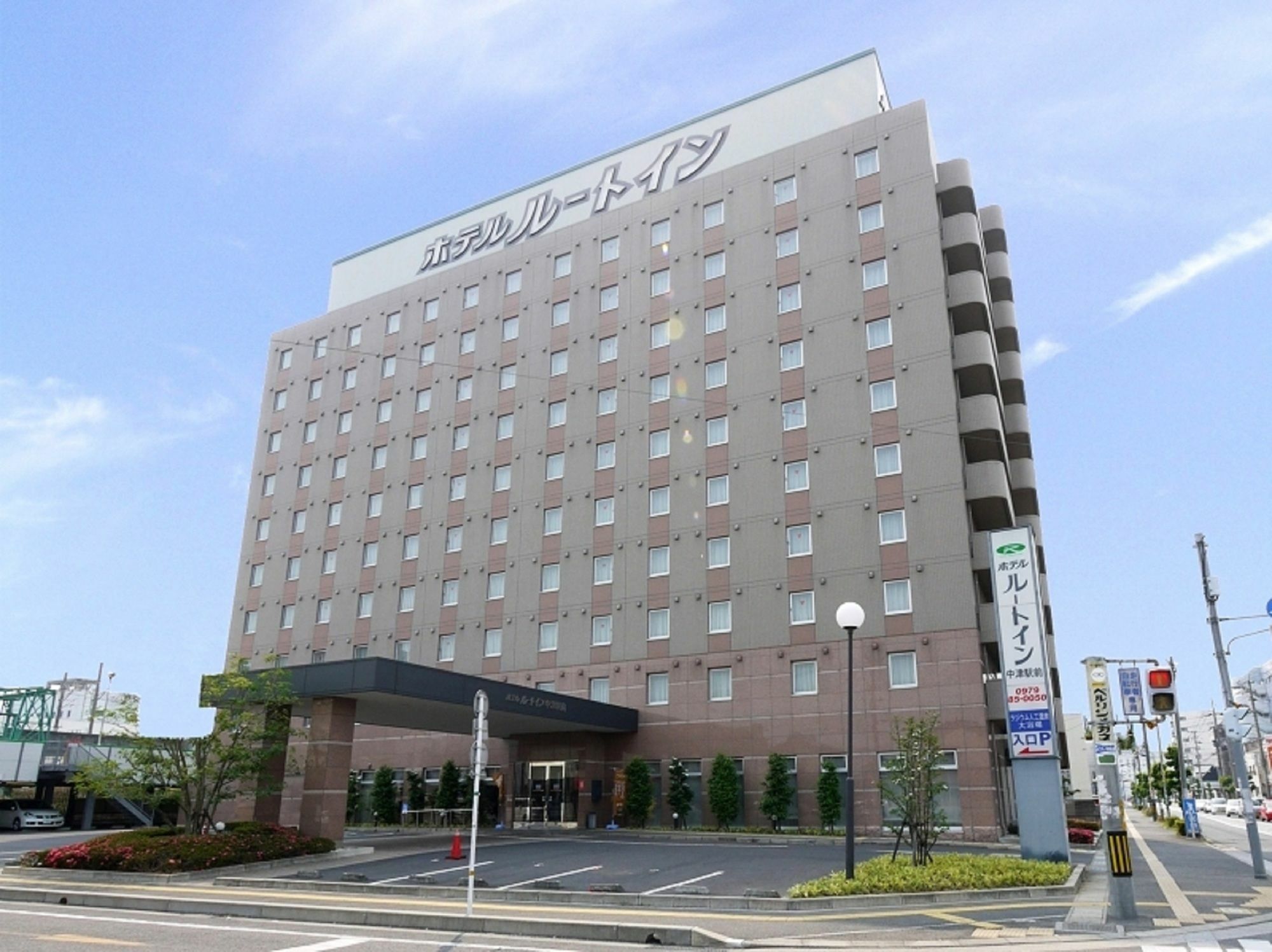 Hotel Route-Inn Nakatsu Ekimae מראה חיצוני תמונה